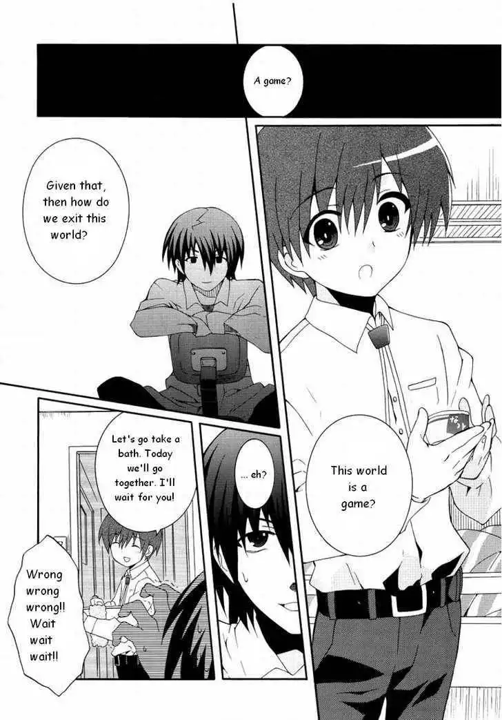 Angel Beats! Chapter 4 33